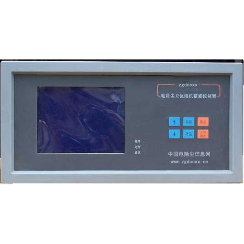 梅河口HP3000型电除尘 控制器